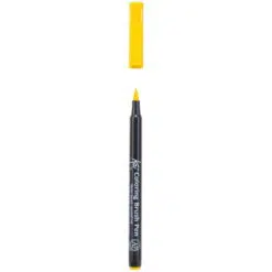 Koi Color Brush Yellow